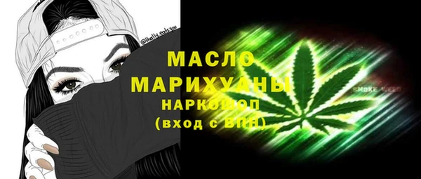 МДПВ Верея